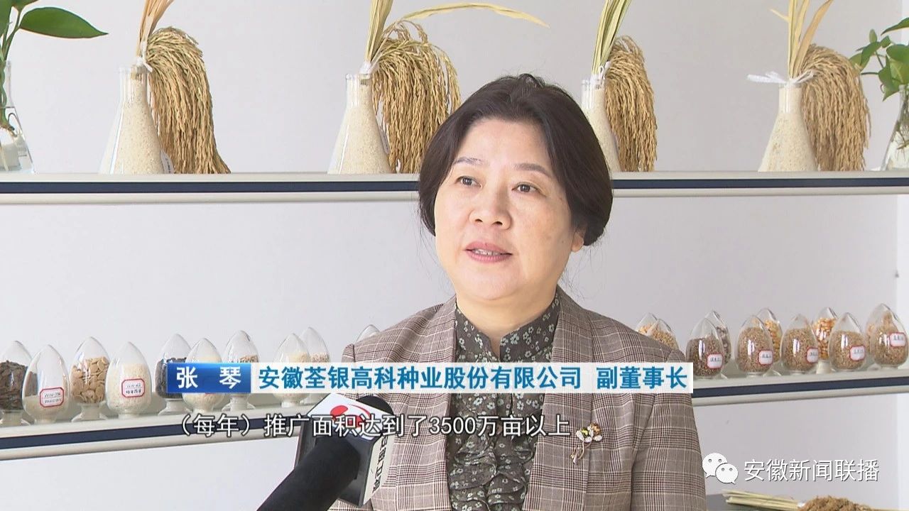 圖片6.jpg 圖片6.jpg