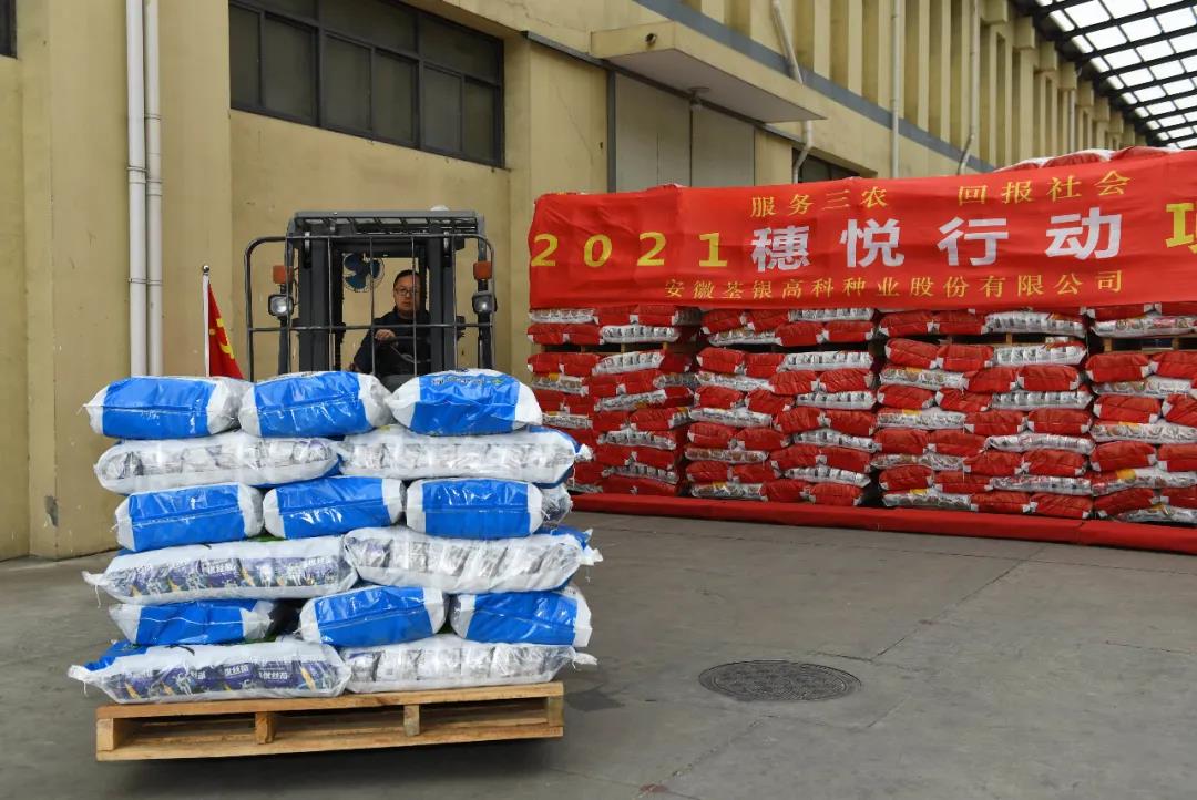 微信圖片_20210321100415.jpg 微信圖片_20210321100415.jpg