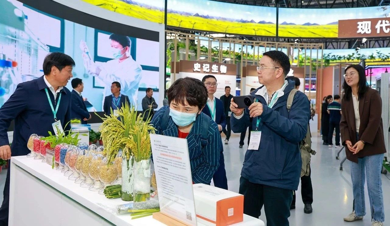 微信圖片_20250403151035.jpg 微信圖片_20250403151035.jpg