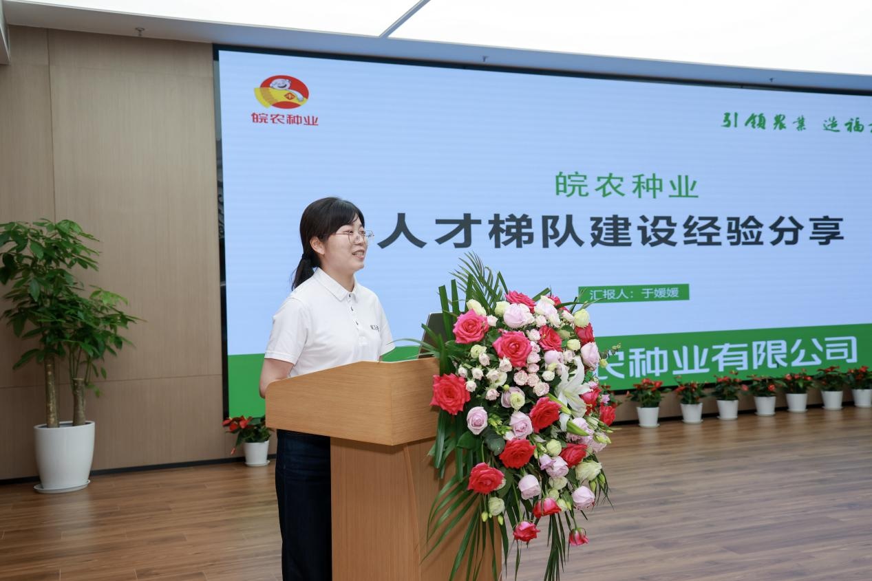 圖片11.jpg 圖片11.jpg